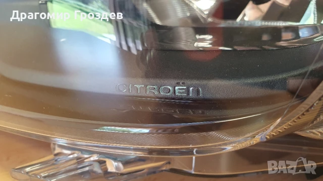 Оригинален ляв фар за Citroën Berlingo IV/ Ситроен Берлинго (след 2019г), снимка 5 - Части - 50560988