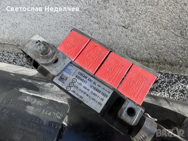 Газова уредба за 4 цилиндров автомобил на части, снимка 7 - Части - 53650014