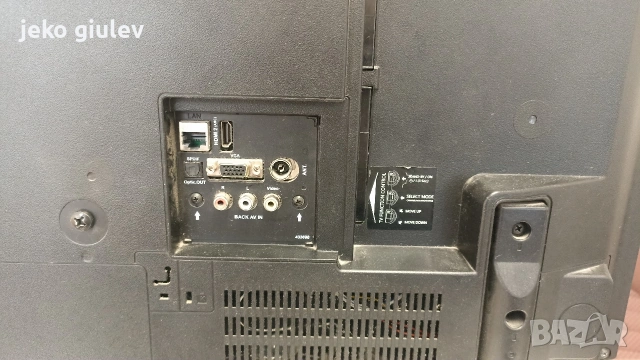 Продавам телевизор telefunken, снимка 3 - Телевизори - 54204589