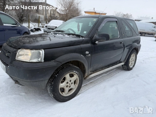 Land Rover Freelander TD4 2,0d 113кс на части, снимка 4 - Автомобили и джипове - 54011203