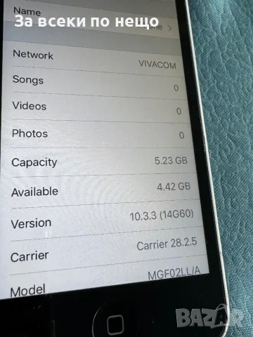 iphone 5c ,  16gb ОТКЛЮЧЕН! , Айфон 5c, снимка 11 - Apple iPhone - 49167903