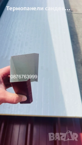 Обшивки ъгли и аксесоари за термопанели сандвич панели, снимка 8 - Строителни материали - 54148291