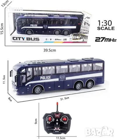 Радиоуправляем полицейски автобус  със звук и светлина , снимка 6 - Коли, камиони, мотори, писти - 48326305