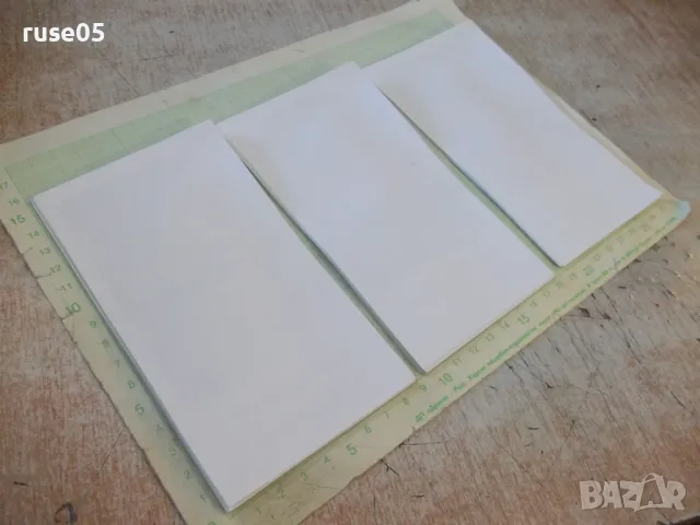 Лот от 44 бр. картички на икони от троянския манастир нови, снимка 8 - Филателия - 49414091