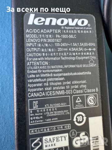 Оригинално зарядно захранване за лаптоп Lenovo 20V 4.5A 90W , букса 5.5x2.5 , зарядно Lenovо, снимка 3 - Кабели и адаптери - 42501289