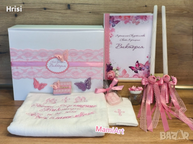 Комплекти за кръщене , снимка 7 - Декорация - 52160673