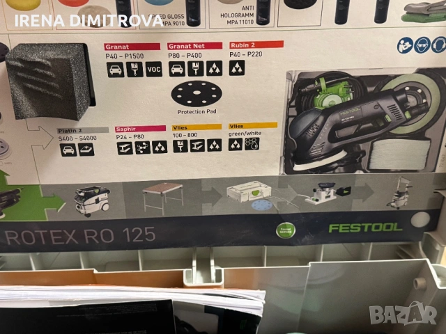 Festool rotex RO 125 FEQ plus, снимка 8 - Други инструменти - 53067219