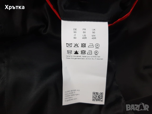 Hugo Boss Arti224e1x - Оригинално мъжко сако смокинг р-р 50 / M-L, снимка 10 - Сака - 54166709