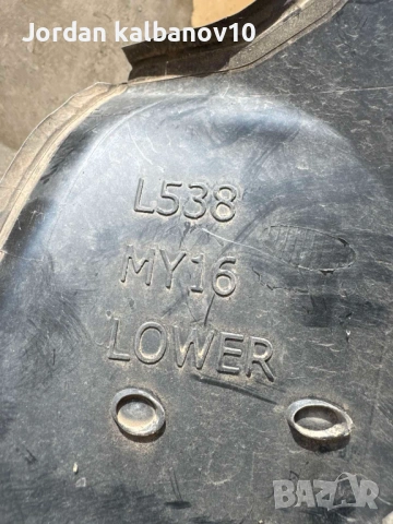 Компл. горен, долен дефозиор радяторите Range Rover Evoque само за 100Eur. GJ32-8A095-AA GJ32-8327-A, снимка 3 - Части - 53468368