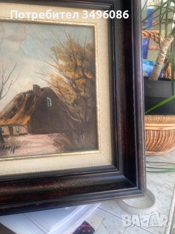 Стара немска картина, снимка 4 - Картини - 51762939