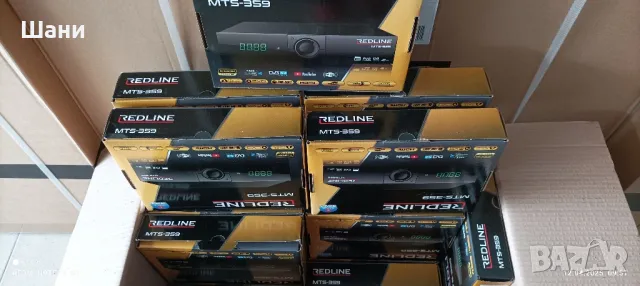 Сателитен приемник Redland 359 full hd., снимка 7 - Приемници и антени - 49867737