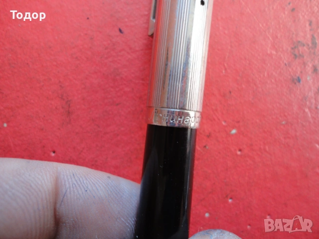 Руска писалка Союз Ленинград 9, снимка 3 - Колекции - 54097873