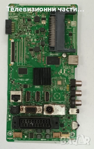 Hitachi 32HB4T62 A със счупен екран VES315UNDA-2D-N11/17MB110P 090517R2/17IPS62 010416R4/32T42-C0K, снимка 9 - Части и Платки - 53442909