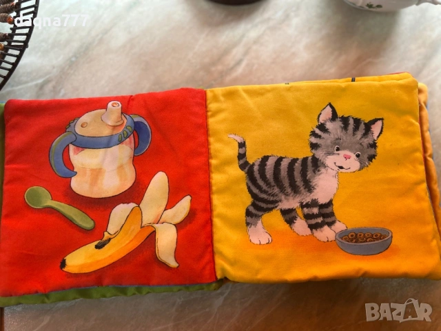 Немска книжка от плат, снимка 3 - Детски книжки - 53885965