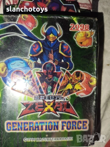 Карти за игра Care Bears/ Грижовни мечета, Феите,на Дисни, Трансфирмърс,Бакуган.Черен Петър.., снимка 11 - Карти за игра - 50402436