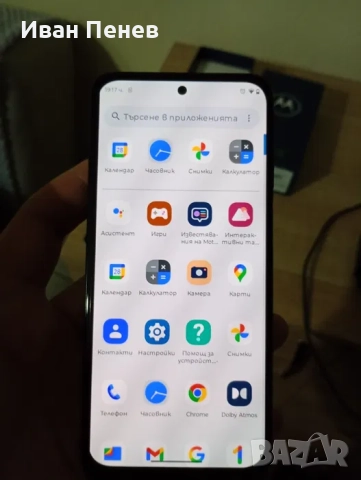 Motorola G41 Като Нов, снимка 2 - Motorola - 52596806