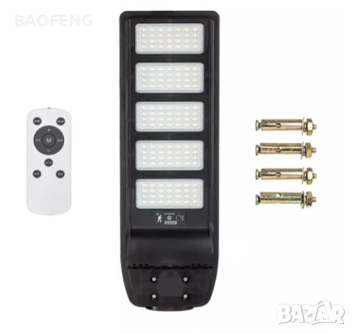 Нова  Cobra 2250W + дистанционно Мощна улична соларна лампа, снимка 6 - Соларни лампи - 50642908