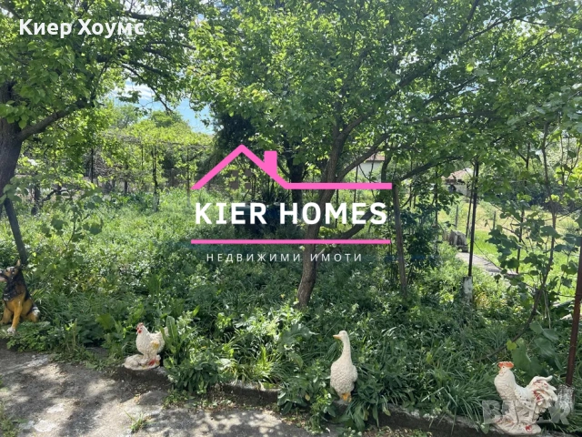 Двуетажна къща в село Великан,общ. Димитровград,обл.Хасково, снимка 5 - Къщи - 54027250