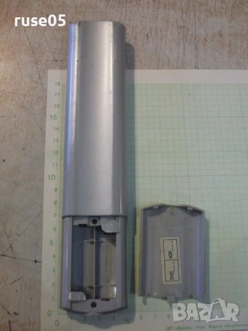 Дистанционно работещо - 82, снимка 5 - Дистанционни - 54159736