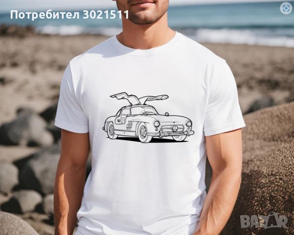 Тениска Mercedes GULLWING, снимка 1 - Тениски - 46361436