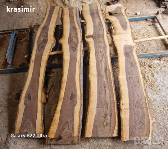 Орехови трупи талпи