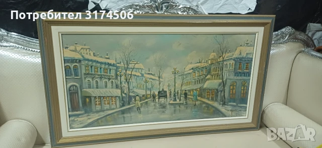 Картина рисувана на платно голяма автограф , снимка 1