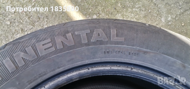 225 65 17, снимка 3 - Гуми и джанти - 54173092