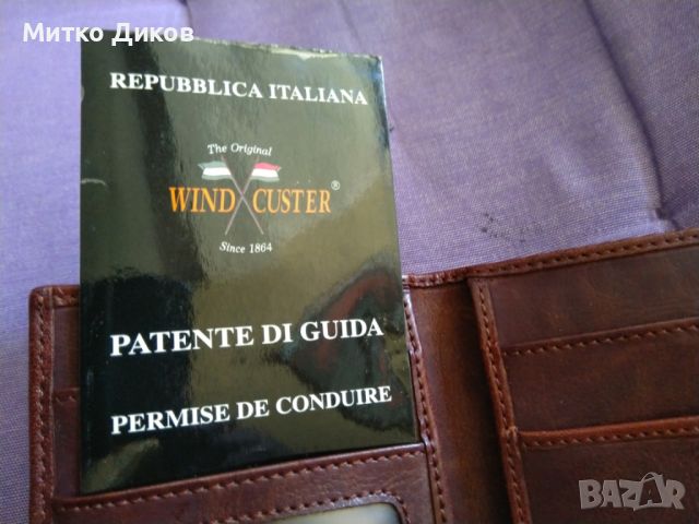 Wind Custer марково ново портмоне италианско естествена кожа 145х90мм, снимка 14 - Портфейли, портмонета - 45797894