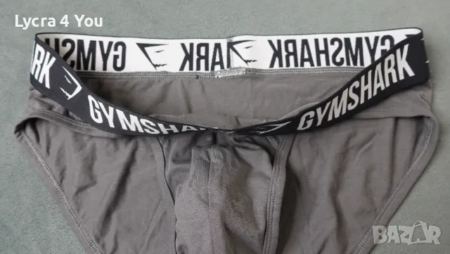 Gymshark XL мъжки спортни памучни слипове, снимка 5 - Бельо - 49250662