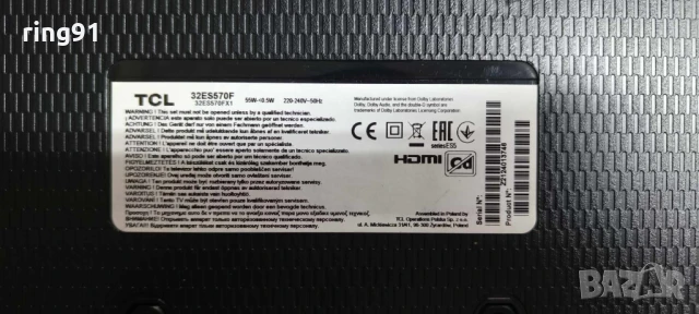 Main board - TPD.RT2841.PB772 RT41K RTK2841 TV TCL 32ES570F, снимка 3 - Части и Платки - 50770831