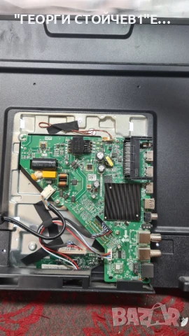 Т-32С133   TP.SK513ST.PB805 N, снимка 6 - Части и Платки - 50851145