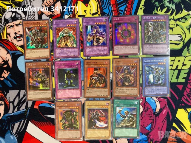 Оригинални карти за игра Yu-gi-oh TCG, снимка 7 - Други ценни предмети - 47862236