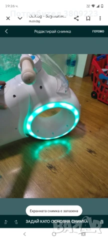 Космически музикален скутер, снимка 13 - Детски велосипеди, триколки и коли - 53917414