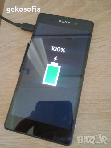 Sony Xperia X2 Здрав и Super запазен 100 % батерия , снимка 12 - Sony - 54109708