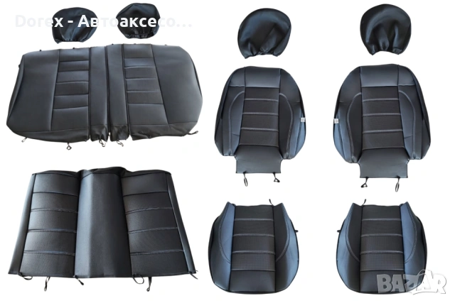 Комплект Универсална Тапицерия King Leather от еко кожа за предни и задни седалки – черни, перфорира, снимка 5 - Аксесоари и консумативи - 53607345