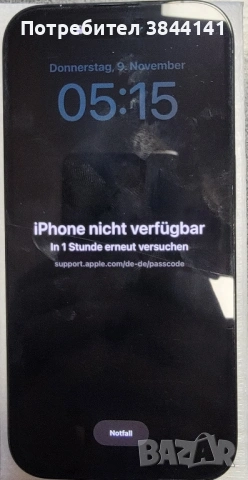 Продавам 14 про 1TB заключен