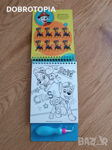 Сет от 3 книжки за деца на специална цена, снимка 12 - Детски книжки - 52989952