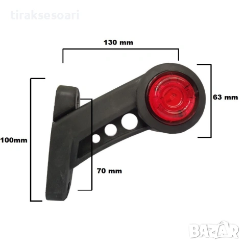 Комплект 2 бр. LED рогчета с ротация 12V-24V – Въртящи се габарити бяло-червено за камион и ремарке, снимка 2 - Аксесоари и консумативи - 53699315