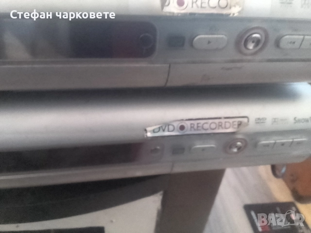 Две записващи DVD та Phillips за ремонт.