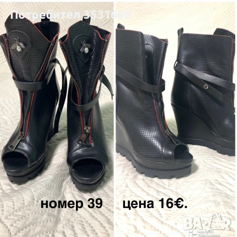 Елегантни дамски обувки, снимка 7 - Дамски елегантни обувки - 54296181