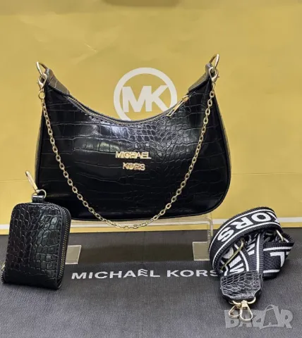 чанти michael kors , снимка 7 - Чанти - 48545267