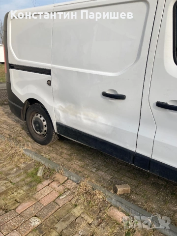 Товарен бус Opel Vivaro 1.6cdi 90 коня, снимка 4 - Бусове и автобуси - 54024004