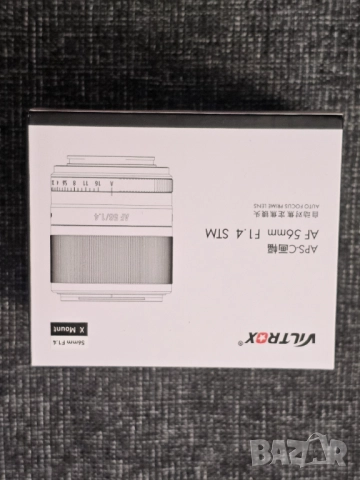 Продавам Viltrox AF 56mm f/1.4 E - Fuji X, перфектен, снимка 6 - Обективи и филтри - 52641481