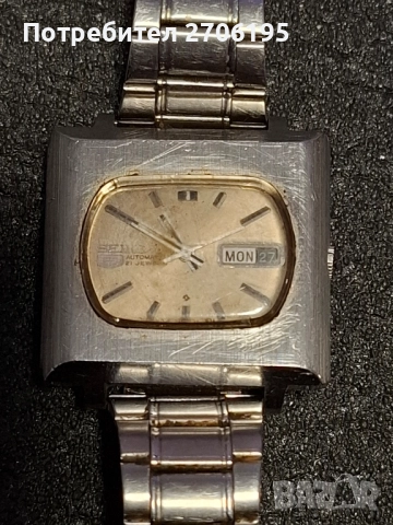 Мъжки часовник Seiko 5 21jewels , снимка 4 - Мъжки - 52216221