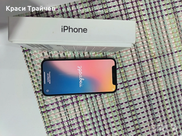 Iphone 12mini 64 gb, снимка 2 - Apple iPhone - 52790353