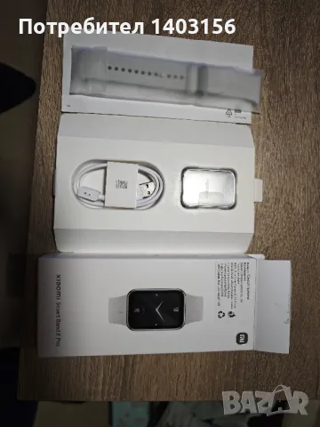 xiaomi smart band 8 pro, снимка 1 - Xiaomi - 48255914