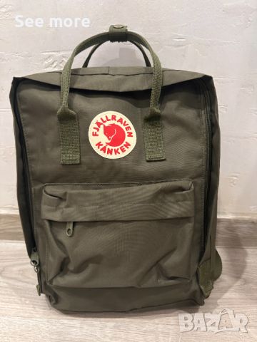 FJALLRAVEN Unisex раница, снимка 1 - Раници - 46591967