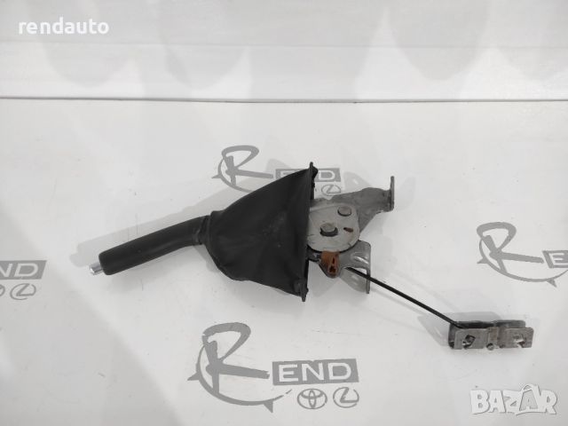 Лост за ръчна спирачка за Toyota Corolla E18 2013-2019 11330318, снимка 1 - Части - 45205698
