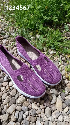 Дамски обувки 38 номер, лилави