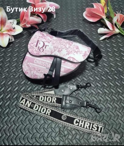 Дамска чанта Christian Dior , снимка 2 - Чанти - 46656138